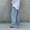 Calça Jeans Masculina Estilo Coreano Fashionável Solta Reta Perna Larga Ins Estilo Hong Kong Marca Fashionável Bonito Namorado Versátil Comprimento no Tornozelo 9 Pontos