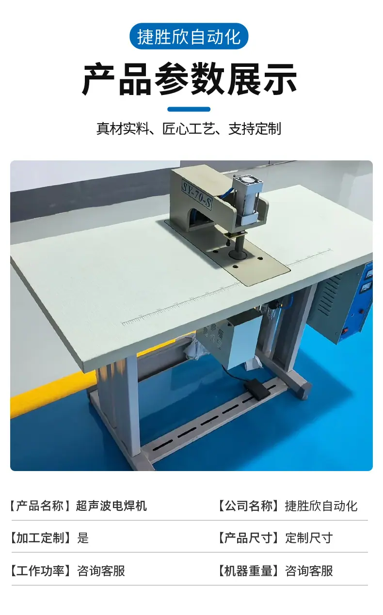 详情_04.jpg