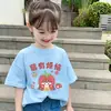Camiseta de Algodão Puro Manga Curta para Bebê Menina 2026 Novo Estilo Camisa de Manga Meia Manga Top Fofo Infantil Verão Desenho Animado Gola Redonda Roupa Infantil t