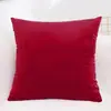 Funda de Almohada Corta de Felpa Amazon Home Color Sólido Cojín de Sofá Cubierta Estilo Ins Venta Directa de Fábrica