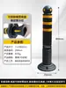 Columnas de Advertencia Elásticas, Columnas Elásticas, Postes de Aislamiento Reflectantes para Seguridad Vial, Columnas Flexibles Anticolisión Empotradas en Cemento, Especiales para Absorción de Impactos