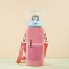 Funda para taza de vacío con diseño de celebridad de Internet, universal, de gran capacidad, de plástico, para niños, hombres y mujeres, con correa cruzada, funda protectora, bolsa para taza de hervidor