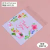 Bolsa autoadhesiva de cinco colores translúcidos para empaque de pastel de luna, bolsa para galletas, bolsa para nougat de frutas, bolsa para joyería, bolsa para empaque de crisp de nieve