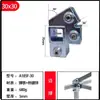 Conector de Tubo Cuadrado Galvanizado de Hierro Fundido de 20/25/30 mm Hebilla de Fijación de Acero Cuadrado Accesorios de Marco Junta de Barandilla Sin Soldadura
