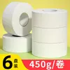Rollo de papel grande para uso comercial en hoteles, rollo de papel grande para baños, papel higiénico comercial, caja completa al por mayor