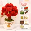 Árbol de la Fortuna de Año Nuevo Planta en Maceta DIY Palo Retorcido Adorno Creativo Hecho a Mano Kit de Materiales para Escritorio Árbol del Dinero Regalo Poliéster