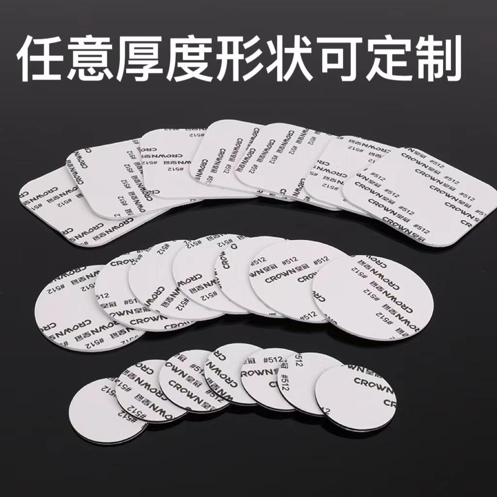 微信图片_20240403020142