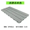 Baldosas de suelo entrelazadas de WPC anticorrosión madera balcón terraza autoinstalables patio exterior patio exterior madera coextruida fácil de instalar