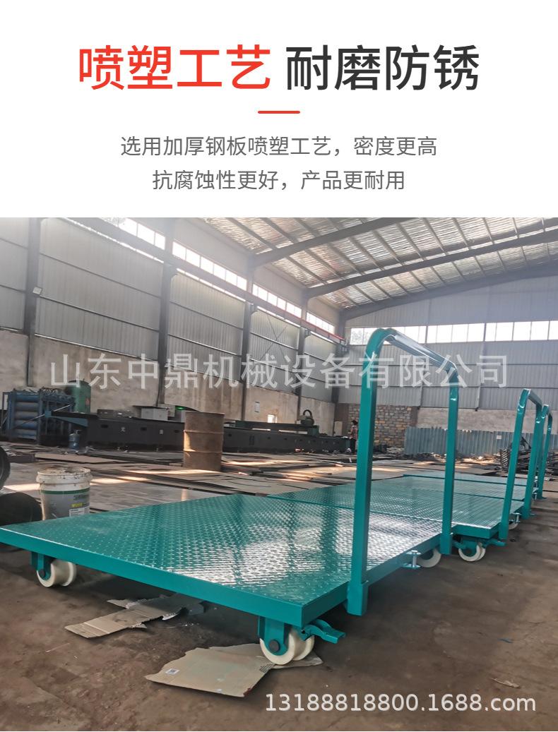 铁路钢轨手推车 (3).jpg