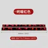Estante de Mahjong Acrílico en Forma de U con Borde Recto y Regla de Empuje Magnética, Disponible en Stock, Compatible con Herramienta de Clasificación de Cartas de Mahjong Americano, Venta al por Mayor