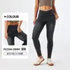 Jeans de Yoga de Cintura Alta con Bigotes de Nuevo Estilo Transfronterizo para Mujer, Pantalones Casuales de Fitness de Corte Ajustado de Alta Elasticidad