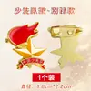 Emblema da Equipe Escoteira, Broche Especial para Alunos do Ensino Fundamental, Design com Fecho Magnético, Ímã Forte Genuíno, Emblema Escolar com Forte Sucção Magnética