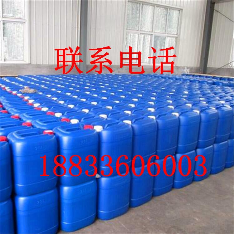 u=145496789,2334864164&