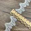Novo estilo pequena água de fragrância renda bordada solúvel em água código de barras 2CM de largura vestido de noiva têxtil para casa acessórios decorativos atacado