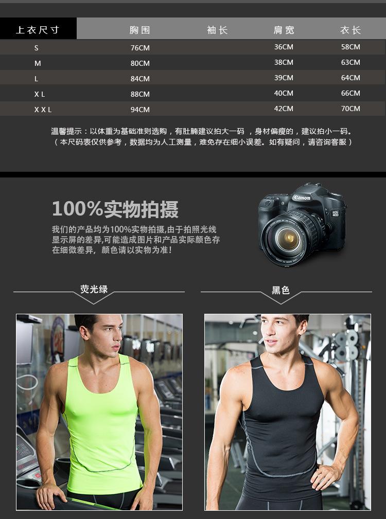 详情1_04