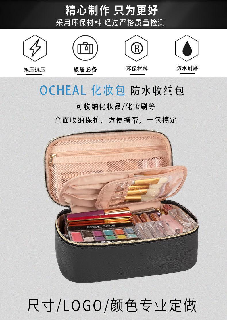 详情_02.jpg