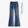 Jeans retro acampanados para mujer, nuevo estilo otoño 2026, de cintura alta, adelgazantes, corte ajustado, elásticos, pantalones de campana de moda