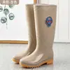 Botas de lluvia cómodas de caña alta para todas las estaciones, botines elegantes, botas de lluvia para mujer resistentes al aceite, botas antideslizantes de caña larga para exteriores, botas de caña media