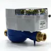 Medidor de agua prepago totalmente de cobre, impermeable, instalación subterránea, medidor de agua potable, 4 puntos, 6 puntos, 1 pulgada, tarjeta IC, medidor de agua inteligente