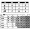Mallas para hombre baloncesto fitness atletismo pantalones quintos alta elasticidad secado rápido shorts deportivos entrenamiento correr bolsillo leggings