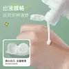 Set de Bolsas de Empaque para Viaje, Bolsa para Almacenamiento de Loción de Producto para el Cuidado de la Piel, Botella Portátil de Empaque para Apretar de Líquidos para Viajes y Viajes de Negocios