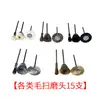 Herramientas para Joyería y Metalurgia Set DIY Sierra de Arco para Joyería Pinzas de Punta Fina Herramienta de Soldadura Fabricación de Cuero Tigre Oro