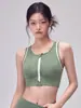 Ropa de yoga para mujer, chaleco de cremallera frontal color block de moda con almohadillas en el pecho, top tipo racerback con orejas de gato, almohadillas fijas en el pecho que no se mueven