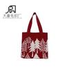 2023 Amazon Portátil Transfronterizo Cartoon Mori Árbol de Navidad Bolso Tejido Coreano Creativo de Compras Bolso Tejido