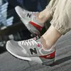 Zapatos Seleccionados Cuidadosamente para Hombres y Mujeres, Productos Genuinos de Moda Deportiva y Ocio, Zapatos de Correr 580 Official Website Nb, Zapatos de Pareja New Balance Gris Carbón y Naranja