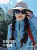Chaqueta de Exterior Kongshan Yu para Mujer, Abrigo Funcional Impermeable a Prueba de Viento para Primavera y Otoño con Capucha, Personalizado para Montañismo, Sin Forro Interior