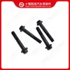 Tornillos para Piezas de Motor Cummins 3089959