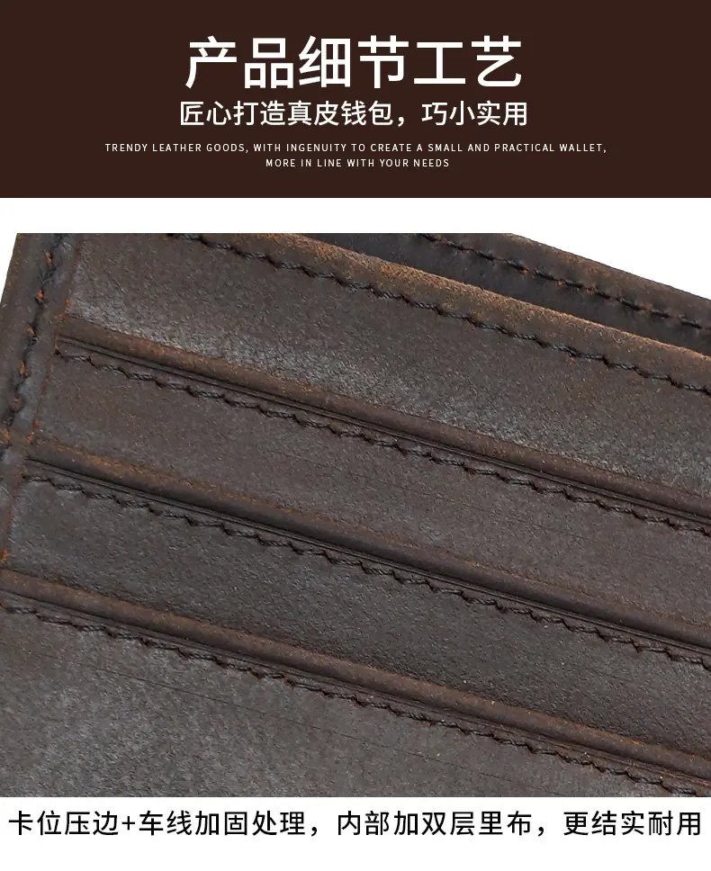 9361详情页_12.jpg