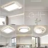 Nuevo Modelo 2025 Luz de Techo para Sala de Estar Moderna Simple Elegante Luz Principal Tmall Luz de Dormitorio Paquete Completo para Toda la Casa Combinación de Luminarias