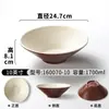 Vajilla de Melamina Xiangyuan Bol Grande Tienda de Fideos Patrón de Piedra Escarchada Bol para Fideos Hot Pot Picante Bol para Sopa de Fideos de Arroz Bol Grande para Sopa