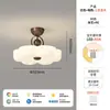 Lámpara de Burbuja de Nube Estilo Medieval Crema Lámpara de Techo Corona Dormitorio Cálido Estudio Habitación Infantil Lámparas Casuales