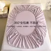 Sábana bajera de algodón cepillado de clase A, una sola pieza para colchón, color liso, funda protectora, sábana de cama de algodón puro, colcha, juego de sábanas de tres piezas totalmente cerrado