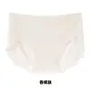 Base Líquida Fragancia Camelia Sin Costuras Ropa Interior Femenina Seda de Morera 10A Antibacteriana Entrepierna Extendida Tallas Grandes Chicas Gorditas 200 Jin