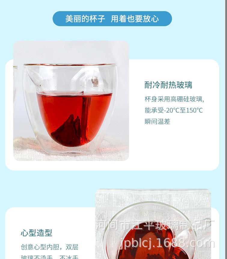 360截图20210221083854815