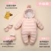 Macacão de Bebê com Plumas, Roupa de Inverno, Roupas de Passeio para Bebês Machos e Fêmeas, Macacão Engrossado, Roupa de Engatinhar de Inverno