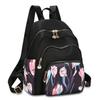 Mochila para Mujer de Gran Capacidad con Estampado de Moda 2024, Sencilla, Casual, Ligera, Bolso de Viaje de Alta Gama