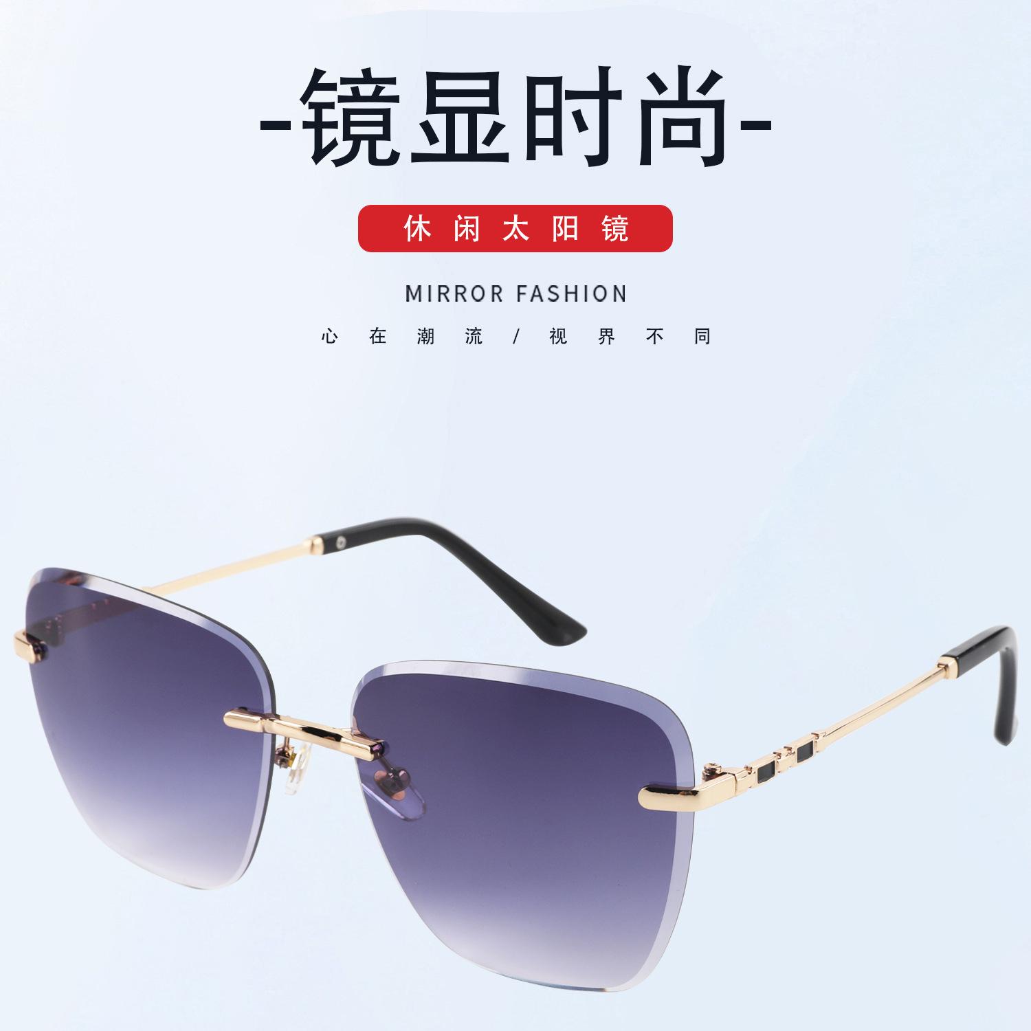 中文
