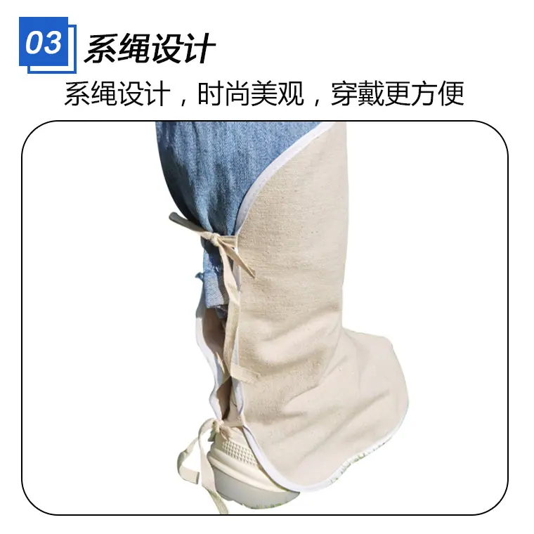 04241#白帆布小护脚_20.jpg