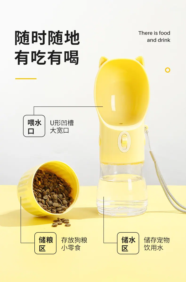 230103-外出水粮杯-猫头款_02.jpg