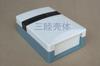 Caja de plástico portátil para instrumentos, carcasa portátil, 5-162:160*110*53MM