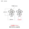 Pendientes de Plata de Ley 925 Soporte Vacío Moda para Mujer Pendientes Sencillos Pendientes con Gancho para la Oreja Incrustados con Perla Cuentas Redondas Soporte para Orejas Accesorios DIY