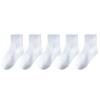 Calcetines Infantiles Primavera y Otoño Calcetines de Algodón Absorbentes del Sudor y Transpirables Calcetines Blancos para Niños y Niñas de 3 a 12 Años, Niños de Edad Media y Mayores Calcetines de Rendimiento para Estudiantes