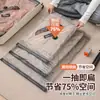 Bolsas de Almacenamiento Gruesas de Compresión al Vacío para Ropa, Edredones, Chaquetas de Pluma, Almacenamiento para Viajes al Aire Libre, Sellado Especial