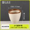 Conjunto de Pratos Imitando Porcelana de Grau Alimentício Conjunto Especial de Quatro Peças de Melamina para Restaurante de Hot Pot da Culinária de Hunan Venda por Atacado