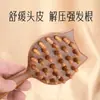 Pente de Sândalo Dourado Natural com 8 Dentes para Cabeça, Raspador Corporal Multifuncional, Escova para Terapia Capilar, Massagem de Meridianos, Pente para Cabelos Cacheados
