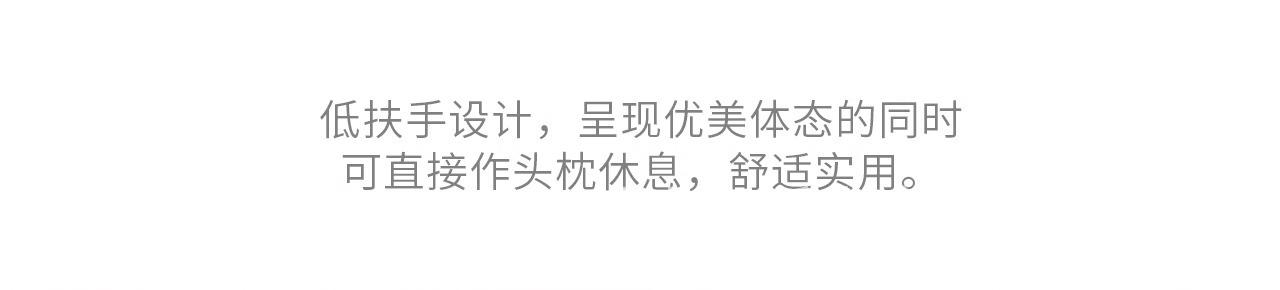 详情图_30.jpg